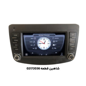 مانیتور مالتی مدیا كروز شاهین